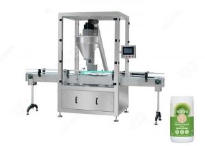Quality Hot Selling 35 bottles/min Auger Protein Powder Filling Machine for sale