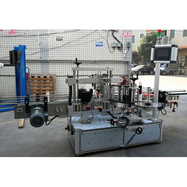 Self Adhesive Cylindrical / Oval Bottle Labeling Machine with PLC Touch Screen
