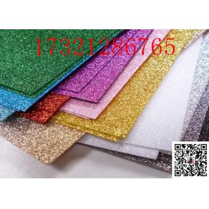 China Customized Frosted 5mm Color Glitter Perspex Acrylic Sheet Glitter Acrylic Sheet on sale