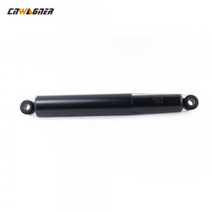 China 56200-25G00 Auto Suspension Parts 1998-2007 Nissan Shock Absorber on sale
