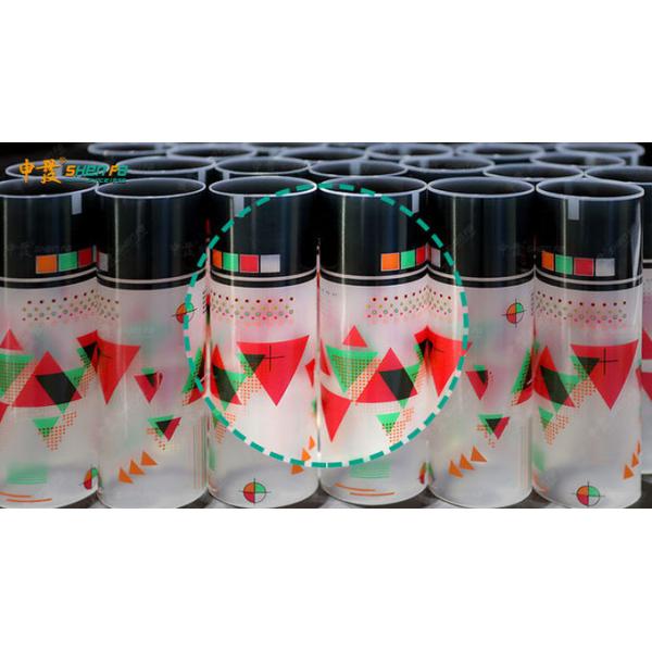 Centrifugal Tube 4 Color Automatic Screen Printing Machine With Varnishing