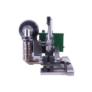 Quality 3000W 7.5KG Hot Air Heating System Geomembrane Welding Machine for sale