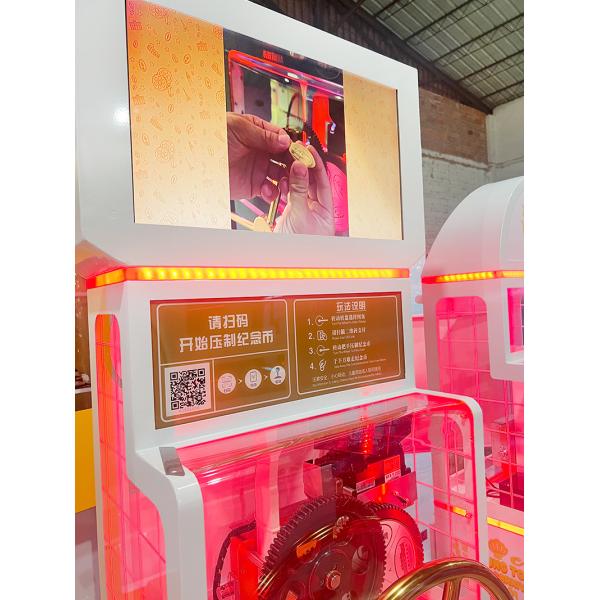 Souvenir Coin Penny Press Vending Machine Customization OEM/ODM Supplied Manufacturer