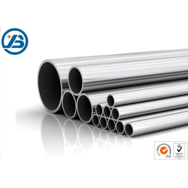 High Potential ME20M AZ31B Magnesium Alloy Tube For Medical Equipment