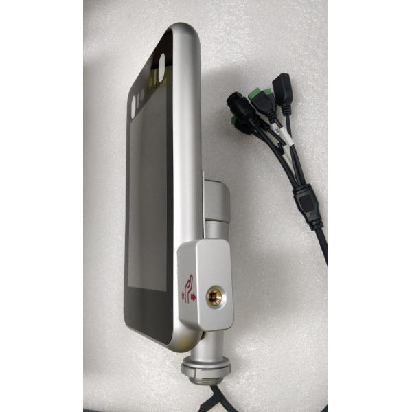 178° View Dustproof 0.7m LCD Face Recognition Kiosk