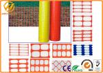Temporary Lightweight Plastic Orange Safety Fence / Safety Net High Visibility