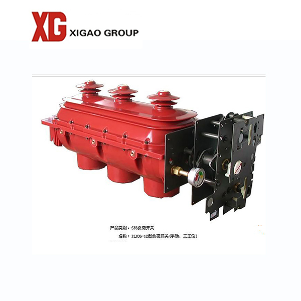 SF6 Gas Insulated Load Break Switch 12kV Combination With Fuse