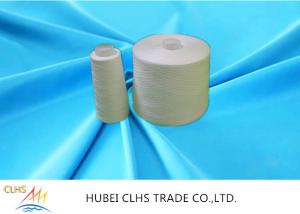 China Textile Open End Spun Polyester Yarn Plastic Dyeing Tube Abrasion Resistance on sale