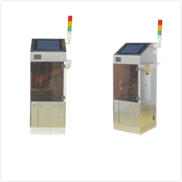 AS Capsule Weight Variation Monitor Machine For Capsule / Tablets / Granule