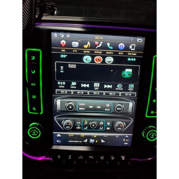 Chevrolet Silverado GMC Sierra Android Head Unit Support 4G Network