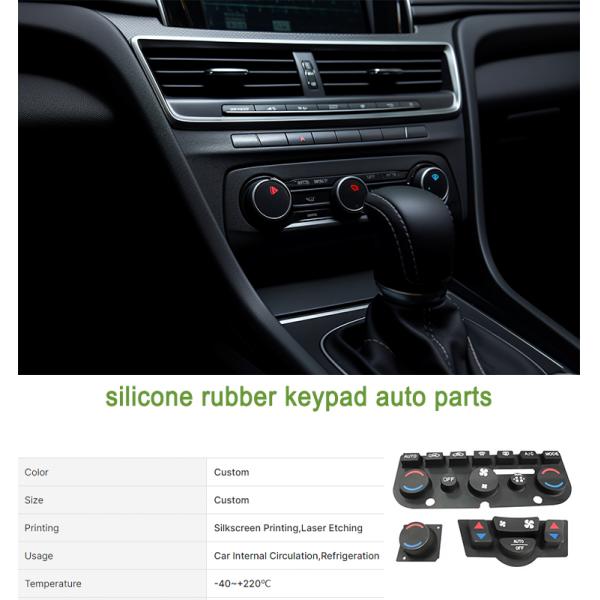 Auto Parts Car Internal Circulation System Air Conditioning Silicone Rubber Keypad
