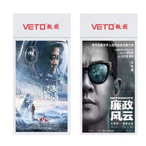 Buy cheap Commercial Store Hanging Digital Signage Ultra Thin 1.07B Color Depth Easily from wholesalers