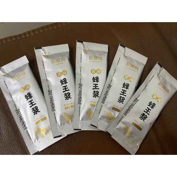 Food Grade SS VFFS Packaging Machine 10g 15g 50g Small Honey Sachet Filling Machine