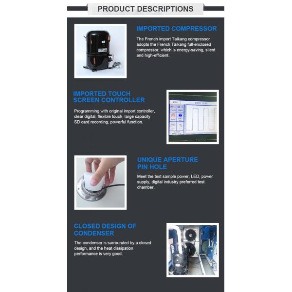 LIYI 304# SS Thermal Shock Test Procedure , 3 Zone Environmental Simulation Chambers LIYI