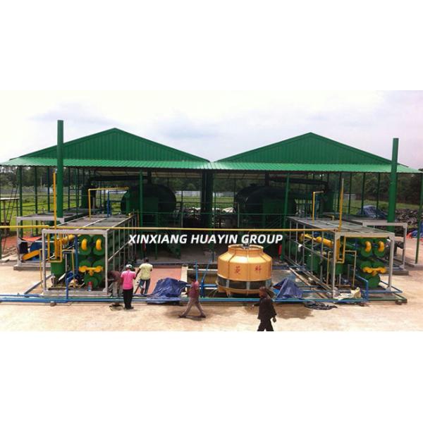 16T Rubber Pyrolysis Machine Tyre Recycling Machine To Fuel Oil