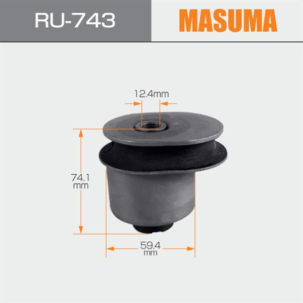 Suspension Bush for MAZDA DEMIO DY3R RU-743 MASUMA Auto System A13DTC D350-28-460 D375-28-460