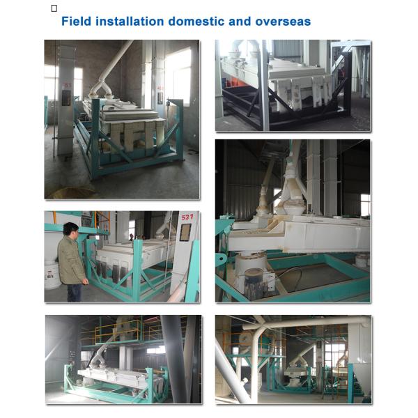 High Performance SFJH Plan Sifter 8t/H Cattle Feed Pellet Mill
