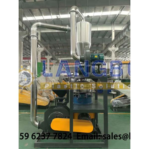 Plastic UPVC CPVC PVC Pulverizer Pulverizing Milling Machine