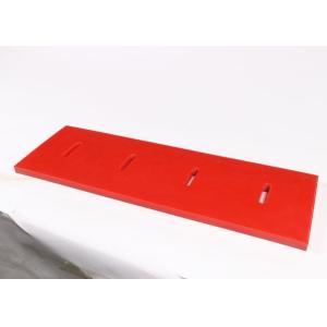 Quality Highly Abrasion Resistant Polyurethane Liner Plate ISO9001 SGS Certification for sale
