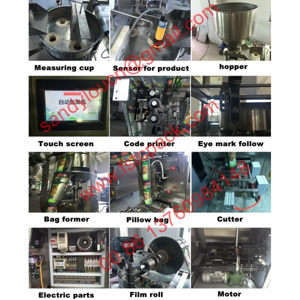washing powder packing machine ,packaging machine