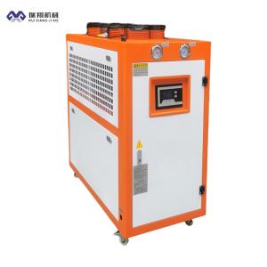 Quality Commercial Air Cooling Water Chiller Long Lifespan With High Standards for sale
