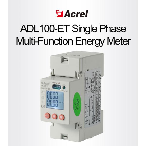 10(60)A 230V 50HZ Single Phase Kilowatt Hour Meter / Din Rail Smart Meter ADL100-ET
