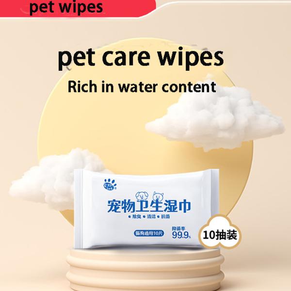 Flip Top Puppy Wet Wipes Household 80 Pieces Dog Fresh Wipes