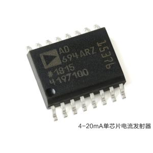 AD694ARZ-REEL Instrumentation Amplifier Analog Devices 41.78MHz Speed