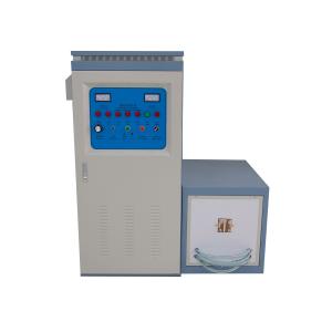 Quality 160kw Small Super-audio Frequency Induction Heating Equipment for sale