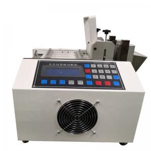 Quality Cutting Width 1-100mm PVC Tube Cutting Machine for Intelligent Plastic Tube Sleeving for sale