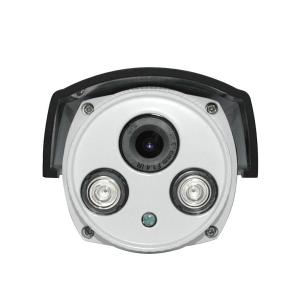 Quality Low price home HD ip camera 960P IP cctv camera CCTV monitor camera for sale