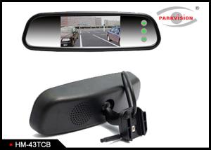 Quality 2 - Way Audio Input TFT LCD Mirror Monitor Rear View With 4 - Screw Mounting for sale