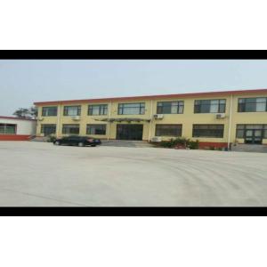 Shouguang Huajian Wood Industry Co.,Ltd