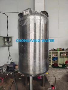 Quality Purified Water Tank Water Purifier With Stainless Steel Tank For Bioprocess for sale