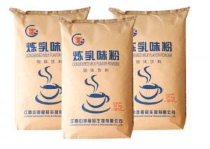 Quality Food Grade Multiwall Kraft Paper Bags For Tea Powder Coco Powder Milk Powder for sale