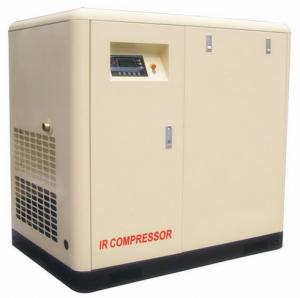 Quality Ingersoll Rand High efficiency and energy saving Air Compressor for sale