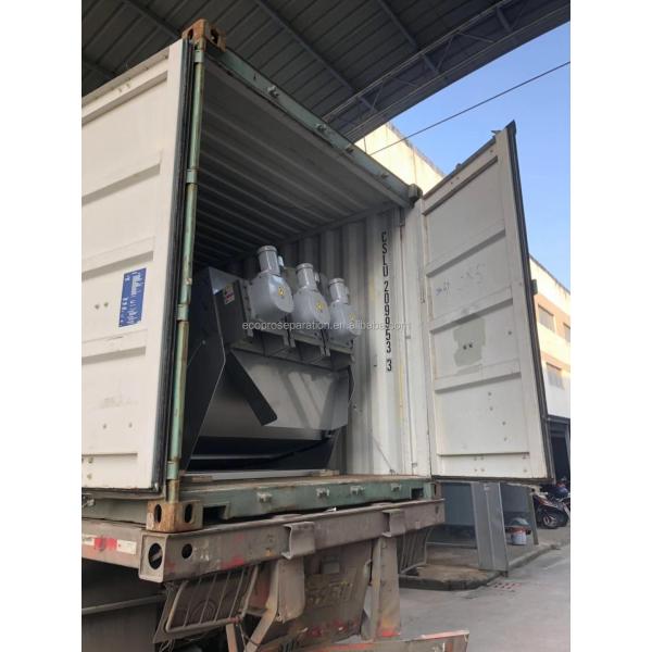 Industrial Screw Press Sludge Dewatering Machine 10-150m3/h