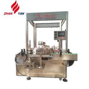 Factory Price OEM Round Cup Labeling Machine