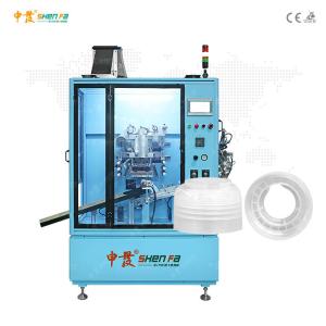 Buy cheap Heat Press Automatic Foil Stamping Machine For Plastic Cap from wholesalers