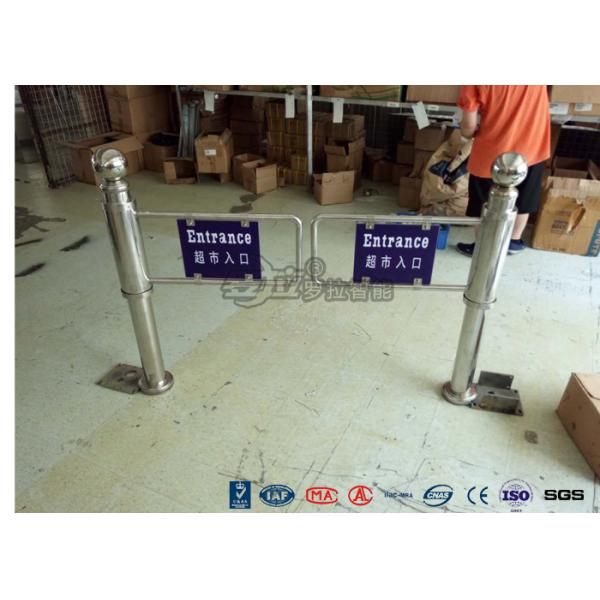 304 Stainless Steel Swing Barrier Gate Intelligent Manual Entry Turnstiles For Supermarket
