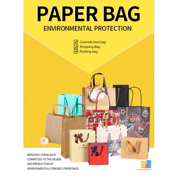 Luxury Packaging Style Brown Kraft Paper Tote Bag for Mother's Day Celebration