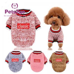 Quality Fashion Focus On Pet Dog Clothes Knitwear Dog Sweater Soft Thickening Warm Pup Dogs Shirt Winter Pu Pets Wearing Clothes for sale