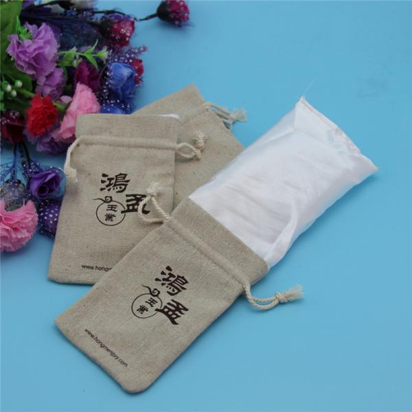 Different Color Soft Satin Lining Biodegradable Jute Bags