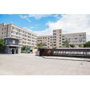 ZHEJIANG YINGFENG OPTICAL COMMUNICATION TECHNOLOGY CO.,LTD.
