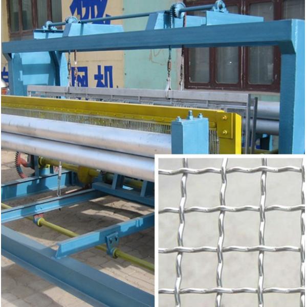 Fully Automatic Crimped Wire Mesh Making Machine 2mm~6mm Wire Dia