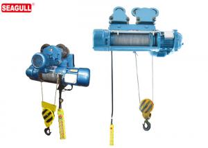 Quality High Efficient Electric Chain Hoist 110v  , 0.25 Ton - 5 Ton Wire Rope Hoist for sale