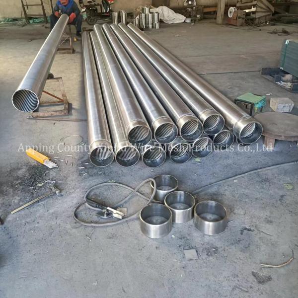 Economical Continuous Slot Well Screen Tube with Profile Wire 63 93 118 - Various Diameters