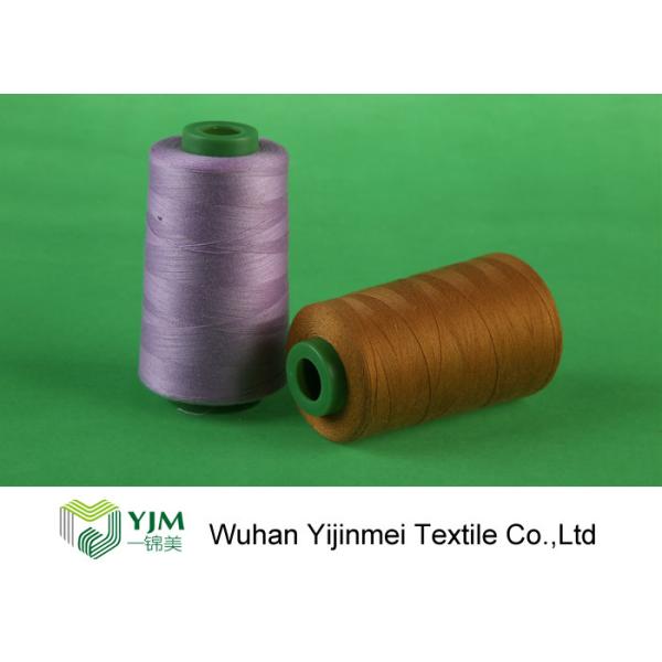 100% spun polyester sewing thread , Knitting / weaving strong polyester thread