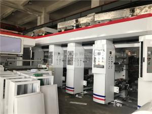Quality Computer 8 Color BOPP PE PVC Film Laminating Rotogravure Printing Cylinder Machine for sale