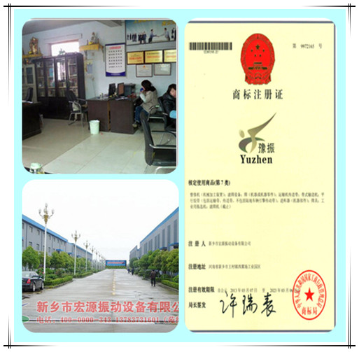 Multi - functional vacuum feeding machine various powder particle material adsorption